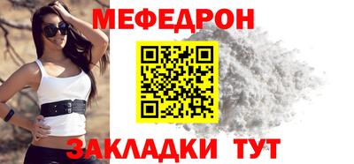 хмурый Кинель