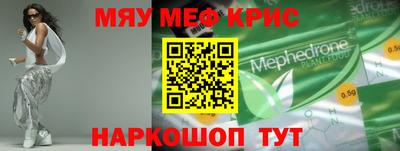 каннабис Кингисепп