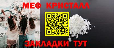 каннабис Кингисепп