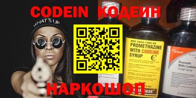 хмурый Кинель