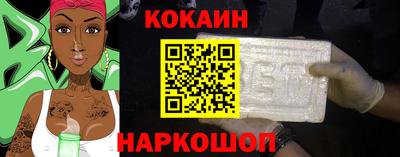 марихуана Кимры