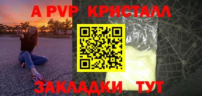 марихуана Кимры