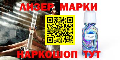 хмурый Кинель