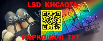 марихуана Кимры