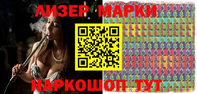 хмурый Кинель