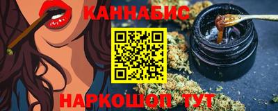 хмурый Кинель