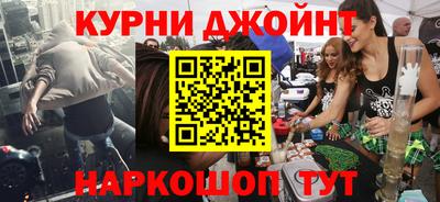 а пвп мука Конаково