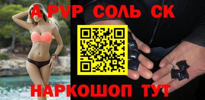марихуана Кимры