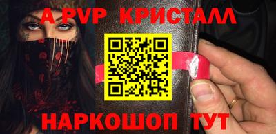 хмурый Кинель