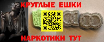 хмурый Кинель