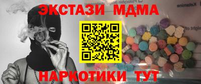хмурый Кинель
