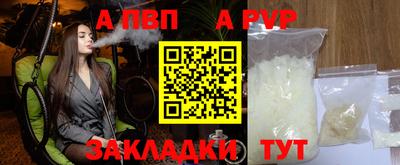 марихуана Кимры
