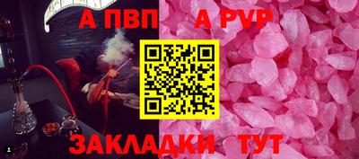 хмурый Кинель