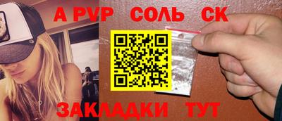 хмурый Кинель