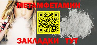 марихуана Кимры