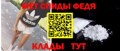 хмурый Кинель