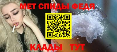 марихуана Кимры