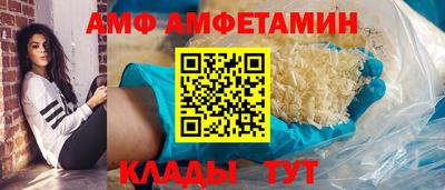 хмурый Кинель