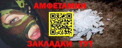 хмурый Кинель