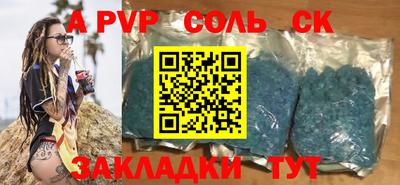 марихуана Кимры