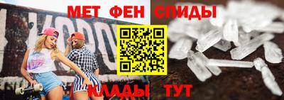 каннабис Кингисепп