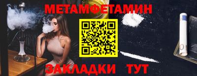 каннабис Кингисепп