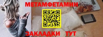 каннабис Кингисепп