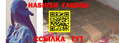 хмурый Кинель