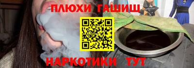 марихуана Кимры