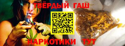 марихуана Кимры
