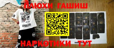 хмурый Кинель