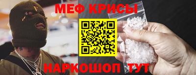 марихуана Кимры