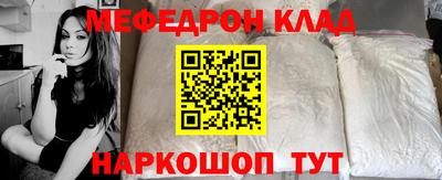 хмурый Кинель