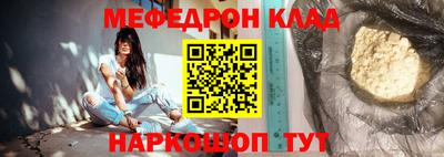 хмурый Кинель