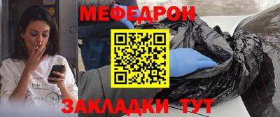 каннабис Кингисепп